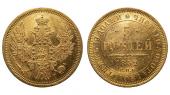   year на аукционе . Цена 175000 RUB