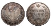   year на аукционе . Цена 410000 RUB