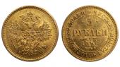   year на аукционе . Цена 187500 RUB