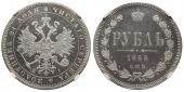   year на аукционе . Цена 562000 RUB