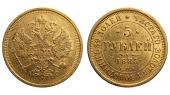   year на аукционе . Цена 166000 RUB