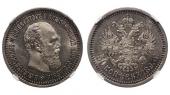   year на аукционе . Цена 290000 RUB