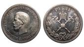   year на аукционе . Цена 115000 RUB