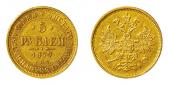   year на аукционе . Цена 1247 USD