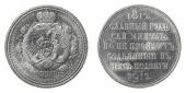   year на аукционе . Цена 1802 USD