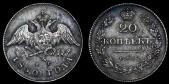   year на аукционе . Цена 35000 RUB