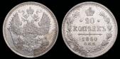   year на аукционе . Цена 16000 RUB