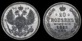   year на аукционе . Цена 9000 RUB