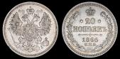   year на аукционе . Цена 12000 RUB