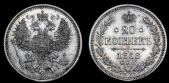   year на аукционе . Цена 8000 RUB