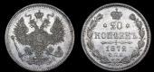   year на аукционе . Цена 7000 RUB
