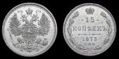   year на аукционе . 
