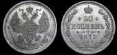   year на аукционе . Цена 8000 RUB
