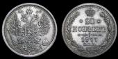   year на аукционе . Цена 8000 RUB