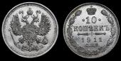   year на аукционе . 
