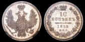   year на аукционе . Цена 17000 RUB