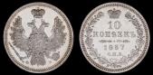   year на аукционе . Цена 15000 RUB