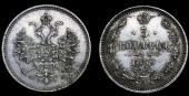   года на аукционе . Цена 57000 RUB