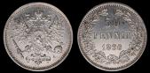   year на аукционе . Цена 12000 RUB