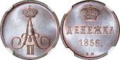   year на аукционе . 