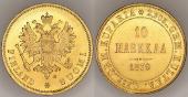  year на аукционе . 