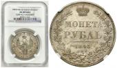   year на аукционе . Цена 965 PLN