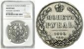   year на аукционе . Цена 480 PLN