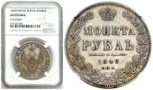  year на аукционе . Цена 750 PLN