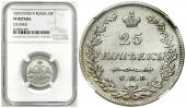   year на аукционе . Цена 420 PLN