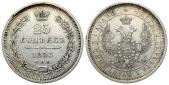   year на аукционе . Цена 165 PLN