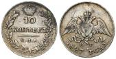   year на аукционе . Цена 120 PLN