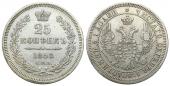   year на аукционе . Цена 160 PLN