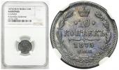   year на аукционе . Цена 115 PLN