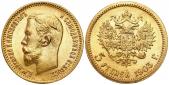   year на аукционе . Цена 1550 PLN