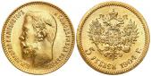   year на аукционе . Цена 1750 PLN