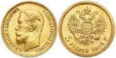   year на аукционе . Цена 1750 PLN