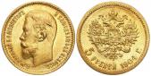   year на аукционе . Цена 1650 PLN