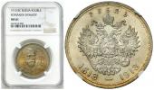   year на аукционе . Цена 1850 PLN