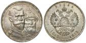   year на аукционе . Цена 550 PLN