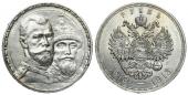   year на аукционе . Цена 650 PLN