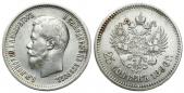   year на аукционе . Цена 200 PLN