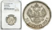   year на аукционе . Цена 235 PLN