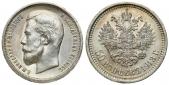   year на аукционе . Цена 220 PLN