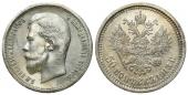   year на аукционе . Цена 145 PLN