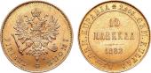   year на аукционе . Цена 39000 RUB