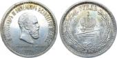   year на аукционе . Цена 56000 RUB