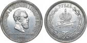   year на аукционе . Цена 39000 RUB