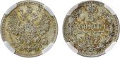   year на аукционе . Цена 17000 RUB