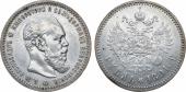   year на аукционе . Цена 16000 RUB