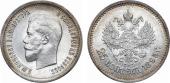   year на аукционе . Цена 28000 RUB